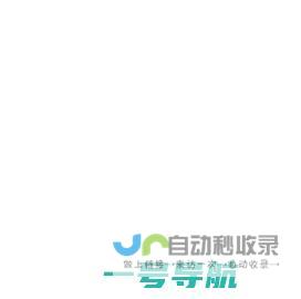 金投网(jt.cn)-黄金价格走势_实时行情_贵金属门户网站-www.cngold.org
