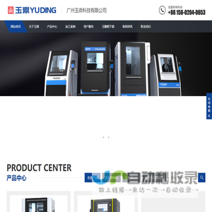 西安知朴网络科技有限公司