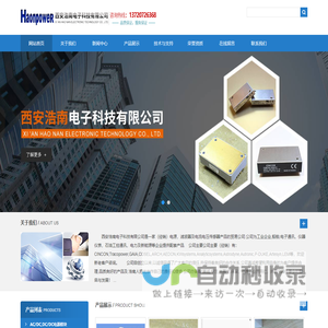 AutoDL算力云 | 弹性、好用、省钱。租GPU就上AutoDL