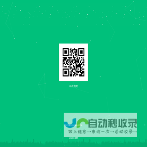 丹普斯长高高奶粉_儿童成长奶粉_High&GoGo长高奶粉-长高高丹普斯（上海）贸易有限公司