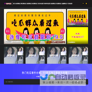 徐州友朋网络科技有限公司