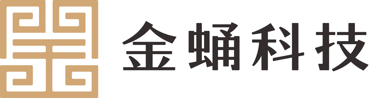 智慧寺院-电子功德箱-智慧寺庙-浙江金蛹科技有限公司