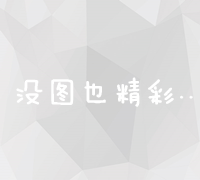 钉钉群定时发送消息1.0软件【附源码】